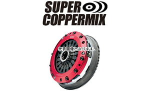 NISMO �X�[�p�[�J�b�p�[�~�b�N�X�c�C�� �N���b�`�L�b�g S15 SR20DET 3002A-RSS51