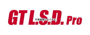 NISMO GT LSD 2WAY 38420-RSZ20-4B 38420-RSZ20-4B