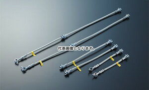 NISMO �u���[�L�z�[�X E12 NISMO S 46200-RSE20