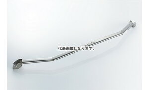 NISMO �`�^���^���[�o�[ K13/E12 54420-RSE20