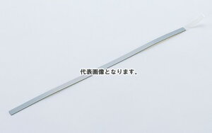 NISMO TYPE-RR AIR SPOILER 96054-RHR30 96054-RHR30