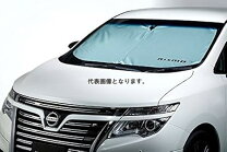 楽天市場】99905－rne20の通販