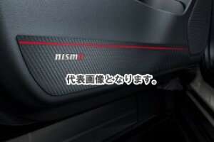 NISMO �h�A�C���i�[�v���e�N�^�[ T33 KZ998-8A37B