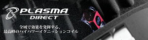 OKADA PROJECTS vY}_CNg SD216081R@XJCCGTR@BCNR33