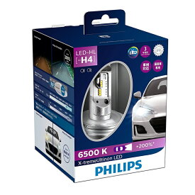 PHILIPS フィリップス X-treme Ultinon LED H4 ヘッドランプ 6500K 12901HPX2JP