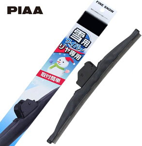 PIAA Cp[ u[h p 300mm t@CXm[ Ot@CgR[eBOS 1{ Ĕ1KT p FG30KWT