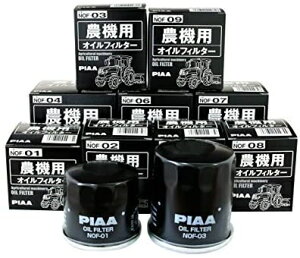 PIAA �_�@�p�I�C���t�B���^�[ 15853-32430 �i�� NOF08