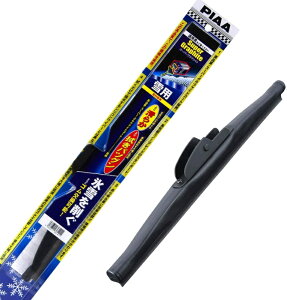 PIAA Ot@CgXm[ 285mm 2KV i WG28KVW