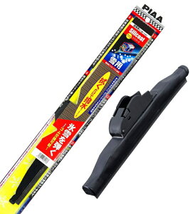 PIAA VR[gXm[ 190mm 15KS i WSC19KSW