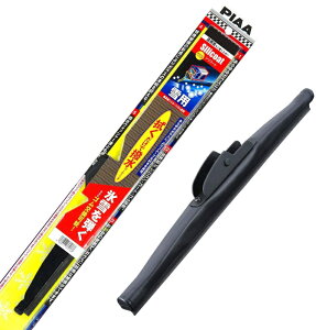 PIAA VR[gXm[ 285mm 2KV i WSC28KVW