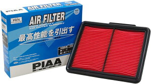 PIAA �G�A�t�B���^�[ AY120-NS054 �i�� PN76