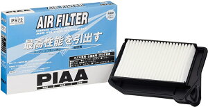 PIAA �G�A�t�B���^�[ 13780-50M50 �i�� PS72