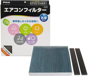 PIAA GARtB^[ RtH[gv~A XoF1 i EVPF1