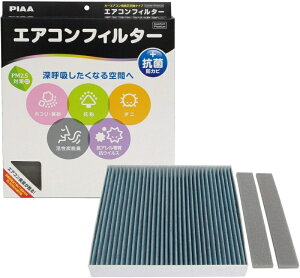 PIAA GARtB^[ RtH[gv~A jbTN1 i EVPN1