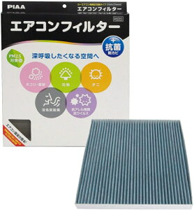 PIAA GARtB^[ RtH[gv~A g^T2 i EVPT2