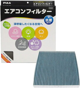 PIAA GARtB^[ RtH[gv~A g^T4 i EVPT4