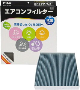 PIAA GARtB^[ RtH[gv~A g^T5 i EVPT5