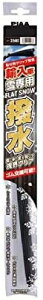 PIAA Cp[u[h p 475mm VRS tbgVR[gXm[ ւS\ 1{ GA^Cv Aԗp FSSY48AW