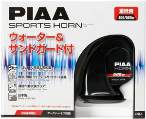 PIAA �X�|�[�c�z�[��(2�[�q) HO-2 �i�� HO2