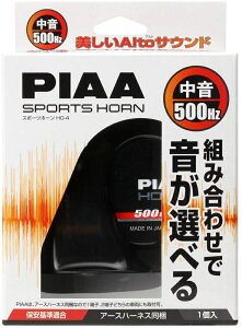 PIAA �X�|�[�c�z�[��(2�[�q) HO-4 �i�� HO4