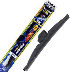 PIAA �O���t�@�C�g�X�m�[ ���A�����p 340mm �i�� WG34KW