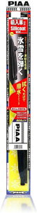 PIAA VR[gXm[ Aԗp 430mm i IWS43W