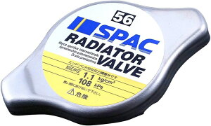 PIAA ラジエターバルブ 108kPa レギュラータイプ シルバー SV56