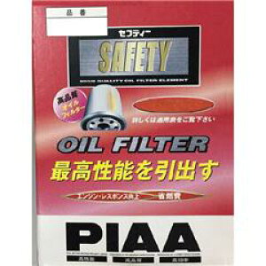 PIAA �I�C���t�B���^�[ 90915-10001 PT6