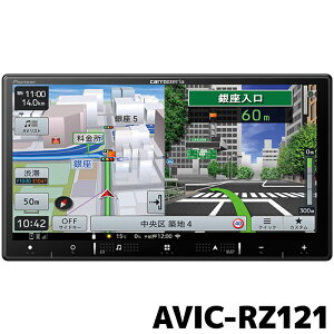 �p�C�I�j�A �y�i�r 7V�^�i�r�Q�[�V���� AVIC-RZ121