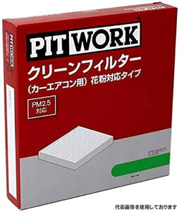 PIT WORK N[tB^[iGARpj ԕΉ^Cv AY684-TY003 g^ At@[h ԗ^FANH10E15,MNH10E15 NF02.05-08.05 SO[h