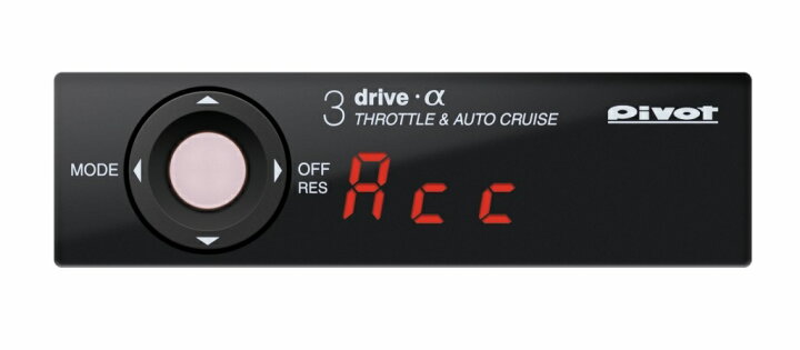 楽天市場】pivot 3-drive・αハーネスセット （3DA-T+TH-11A+BR-10  