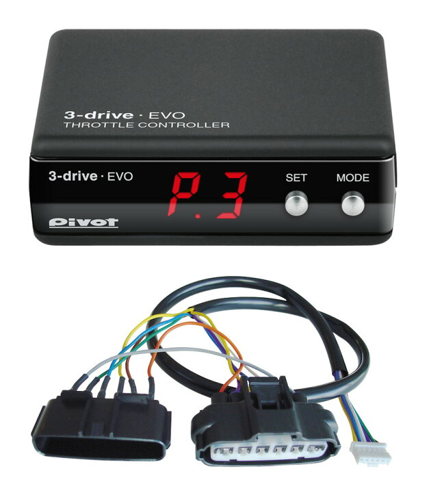 楽天市場】PIVOT/ピボット 3-drive・EVO ハーネスセット （3DE+TH-2A 