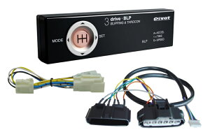 PIVOT/s{bg 3-drive BLPn[lXZbg (BLP+TH-7A+BR-2) CR-Z ZF1