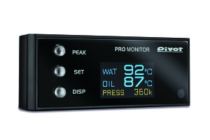 PIVOT/s{bg PRO MONITOR vj^[ {̂̂݁@PIVOT-PRM