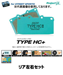 vWFNgE~[ u[LpbhAEZbg STREET SPORTS TYPE HC+ R462 MAZDA MAZDA 3 BPEP/BPFP/BP5P/BP8P 19/05`