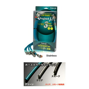 vWFNgE~[ u[LC XeX BLH-013B HONDA S2000 AP1