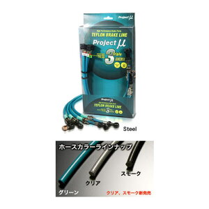 vWFNgE~[ u[LC X`[ BLF-002A SUBARU CvbT/WRX GDAEGGA FF4POT RF2POTLp[