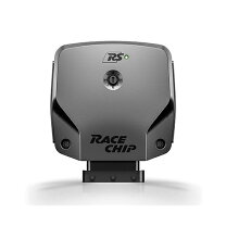 楽天市場】racechip コペンの通販
