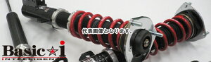 RSR ԍ Basici dl mA ZWR95W 2ZR-FXE R4/1` ԍTXyVLbg 1䕪 BAIT933M