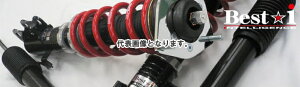 RSR ԍ Besti dl CX-30 DMEP PE-VPS *1/10` ԍTXyVLbg 1䕪 BIM410M