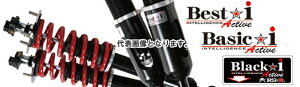 RSR ԍ Besti Active dl }[NX GRX130 4GR-FSE H21/10`H24/7 ԍTXyVLbg 1䕪 LIT157MA