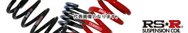 RSR スーパーダウンサス クライスラー 300Cツーリング CHR001S
