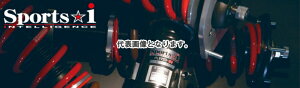 RSR ԍ Sportsi (Pillow type) dl CvbT GVF EJ25 H22/7`H26/8 ԍTXyVLbg 1䕪 NSPF040MP