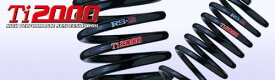 RSR Ti2000ダウンサス ミツビシ ランサーエボリューション9 CT9A 4G63 17/3～ 4WD　2000 TB　GSR _B059TD