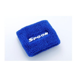 SPOON ���U�[�o�[�^���N�J�o�[ ORG-90000-020