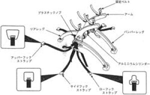 Terzo ebcH (by PIAA) EC-16pTChtbNXgbv TP-10828