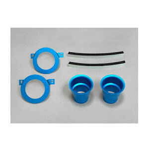 【メーカー直送品】ミノルインターナショナル TM SQUARE アルミファンネル & ステー(ブルー) TMFN-R05001 SUZUKI スイフトスポーツ