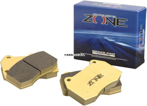 ZONE(][) LTD g^ 86/Xo BRZ for CIRCUIT(T[Lbgpu[Lpbh) tgp ZL-Z673F