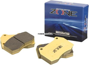 ZONE(][) LTD g^ 86/Xo BRZ for CIRCUIT(T[Lbgpu[Lpbh) Ap 86(G,RC),BRZ(RERA) s ZL-Z676R