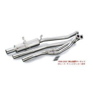 ˓c[VO TOYOTA gmAr AE86 4AG N1pGL][XgpCv{}t[SET 18000-860-0N1